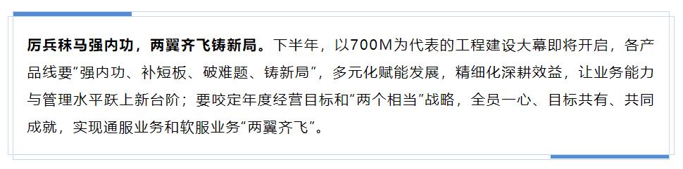 �½������(�й���)�ٷ���վ