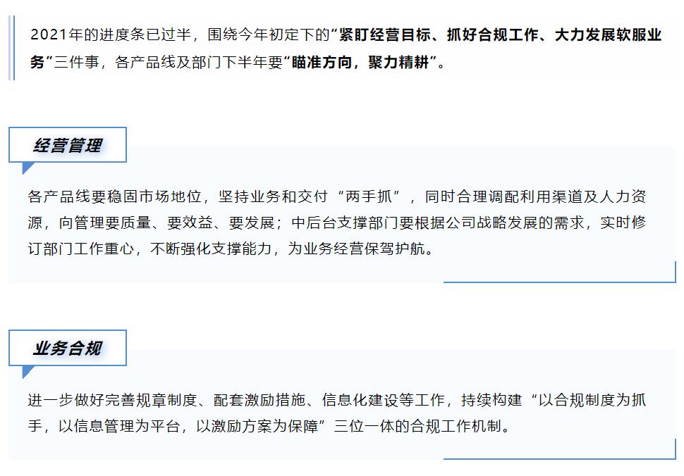 �½������(�й���)�ٷ���վ