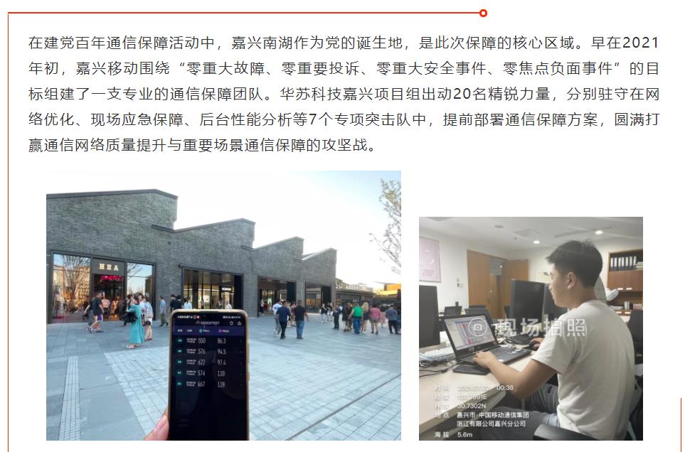 �½������(�й���)�ٷ���վ