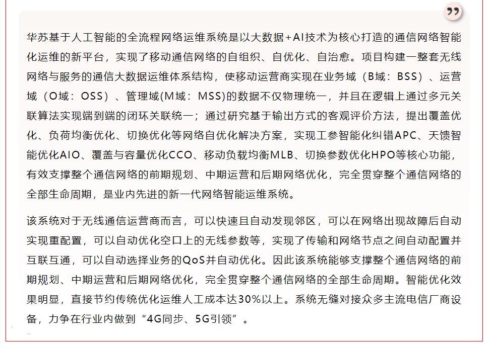 �½������(�й���)�ٷ���վ