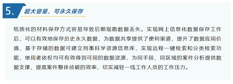 �½������(�й���)�ٷ���վ