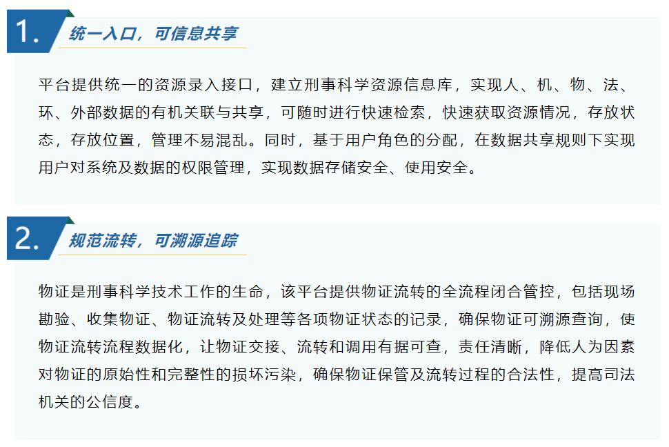 �½������(�й���)�ٷ���վ