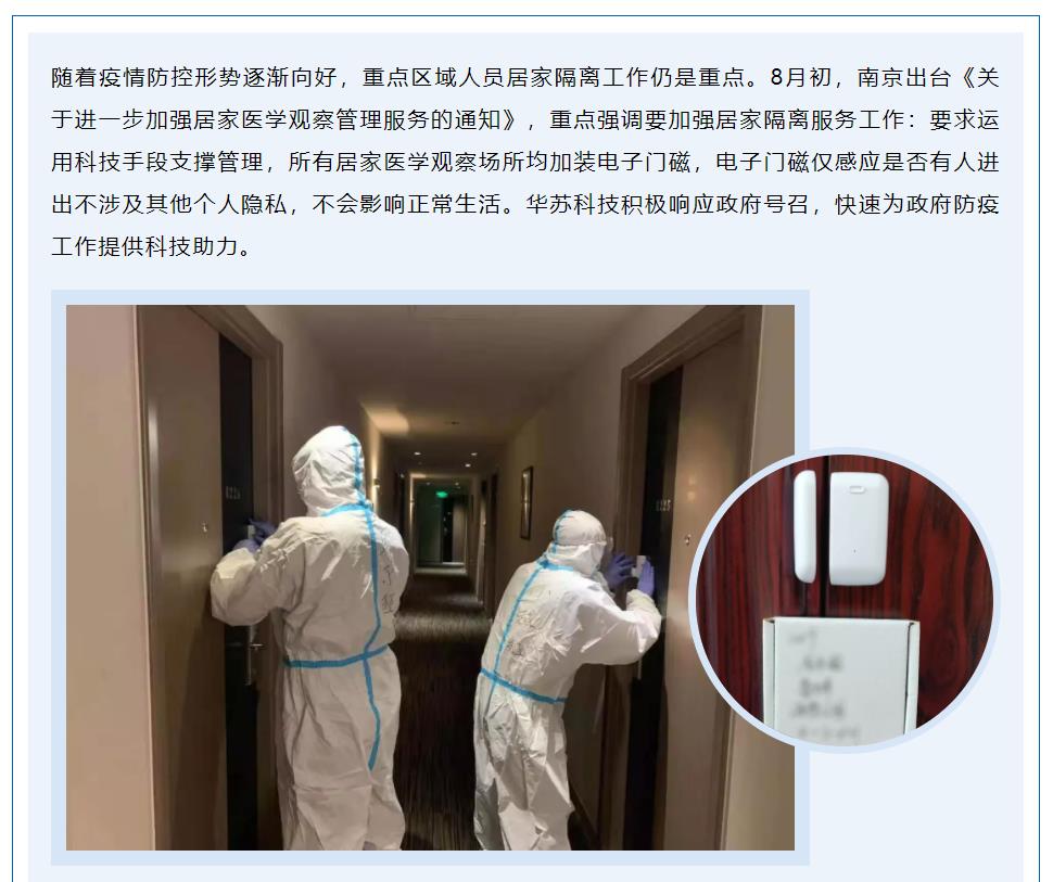 �½������(�й���)�ٷ���վ