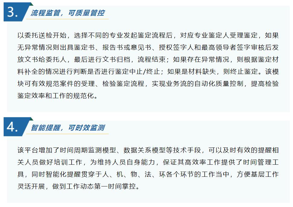 �½������(�й���)�ٷ���վ