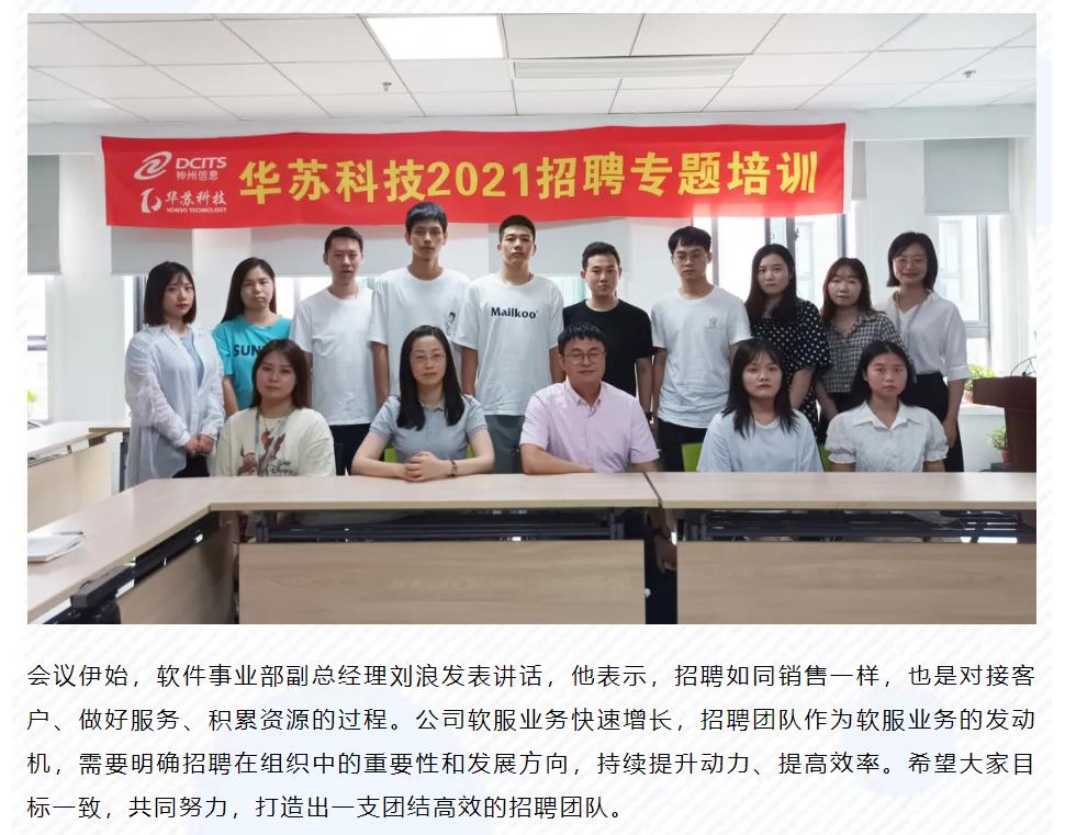 �½������(�й���)�ٷ���վ