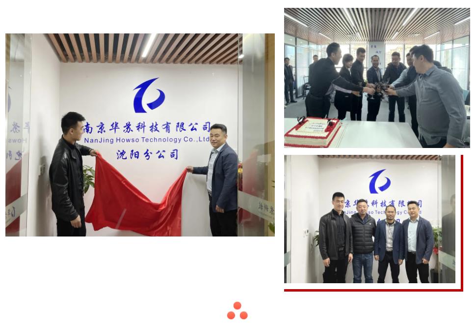 �½������(�й���)�ٷ���վ