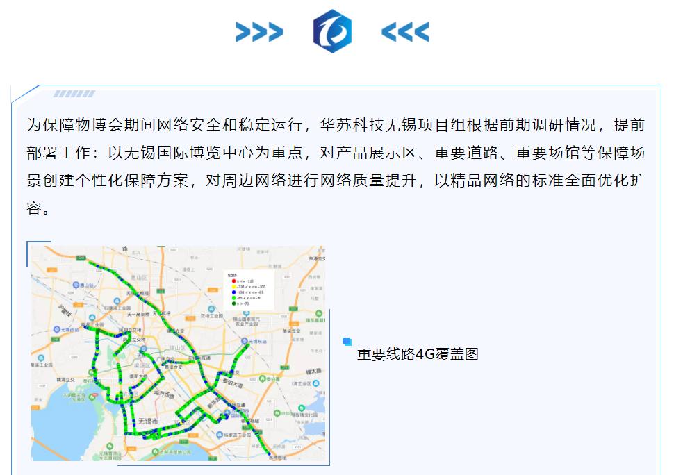 �½������(�й���)�ٷ���վ