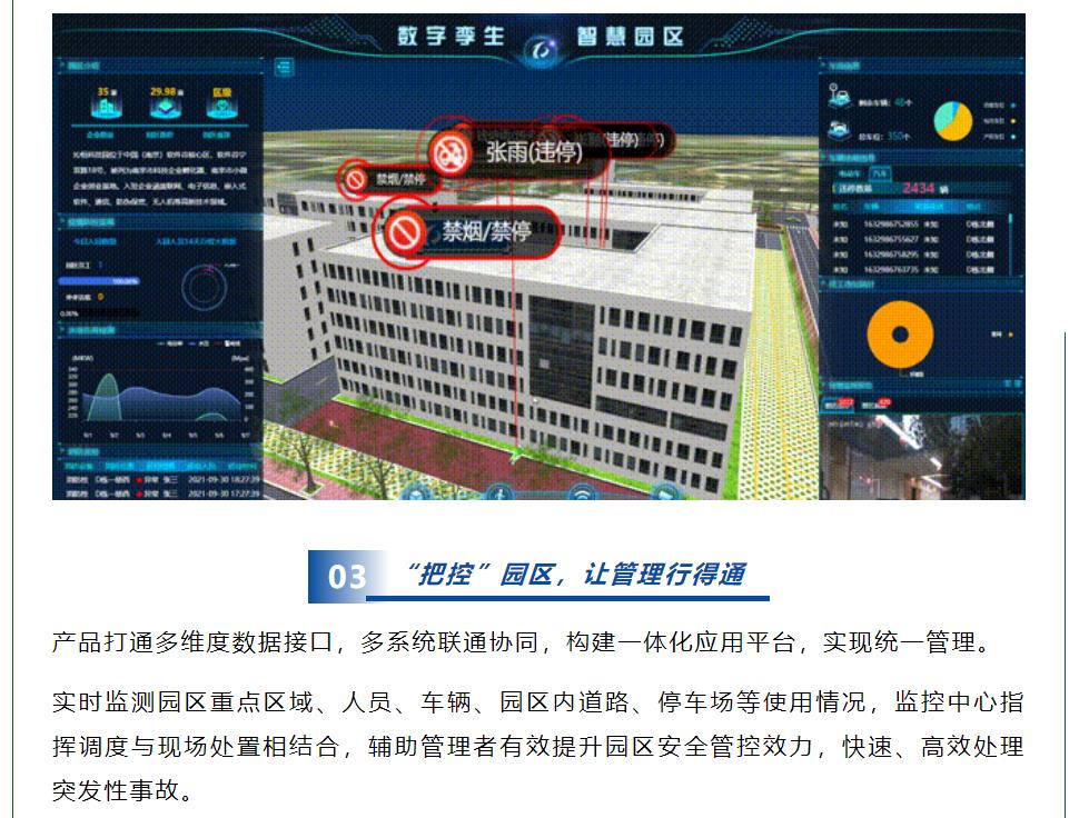 �½������(�й���)�ٷ���վ