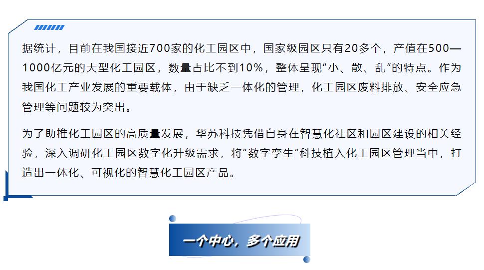 �½������(�й���)�ٷ���վ