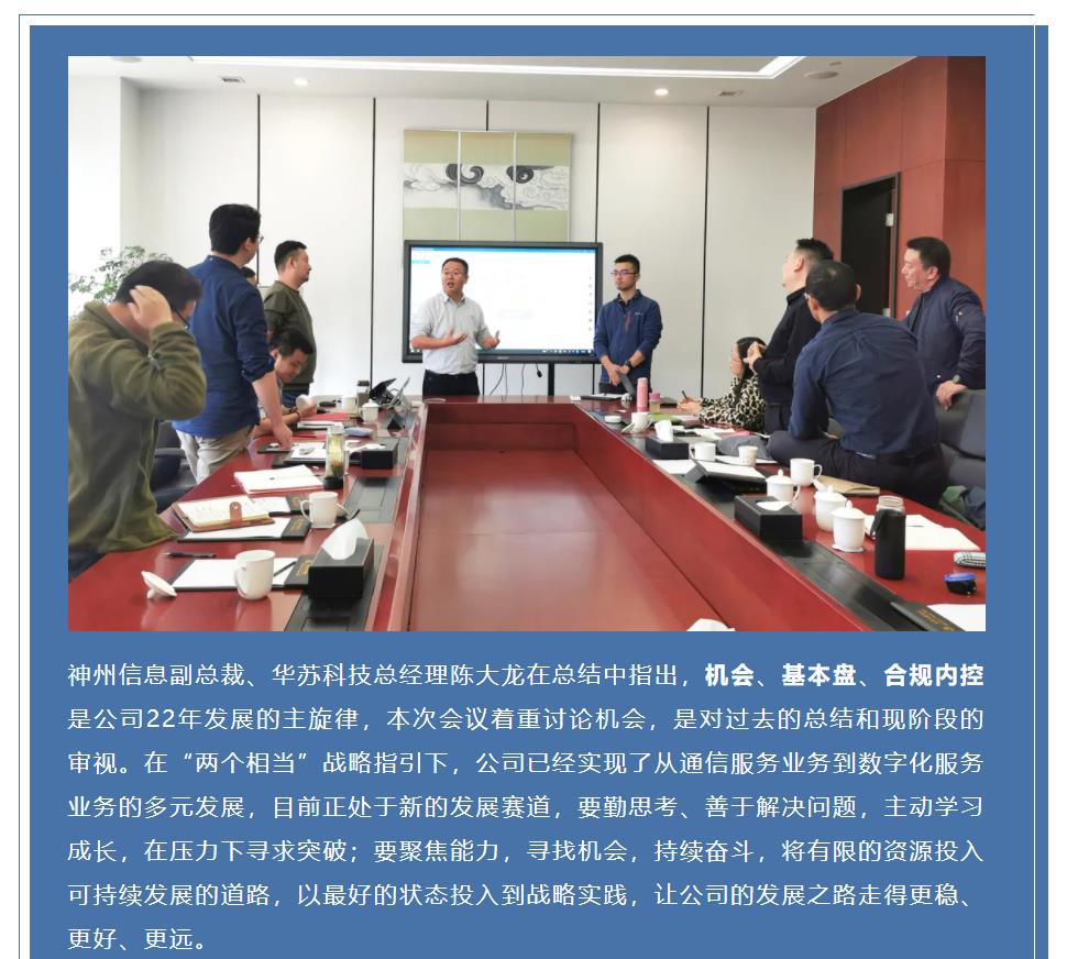 �½������(�й���)�ٷ���վ