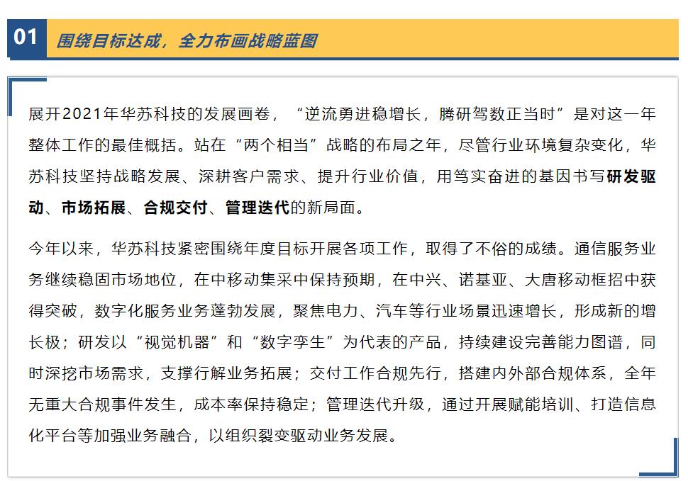 �½������(�й���)�ٷ���վ