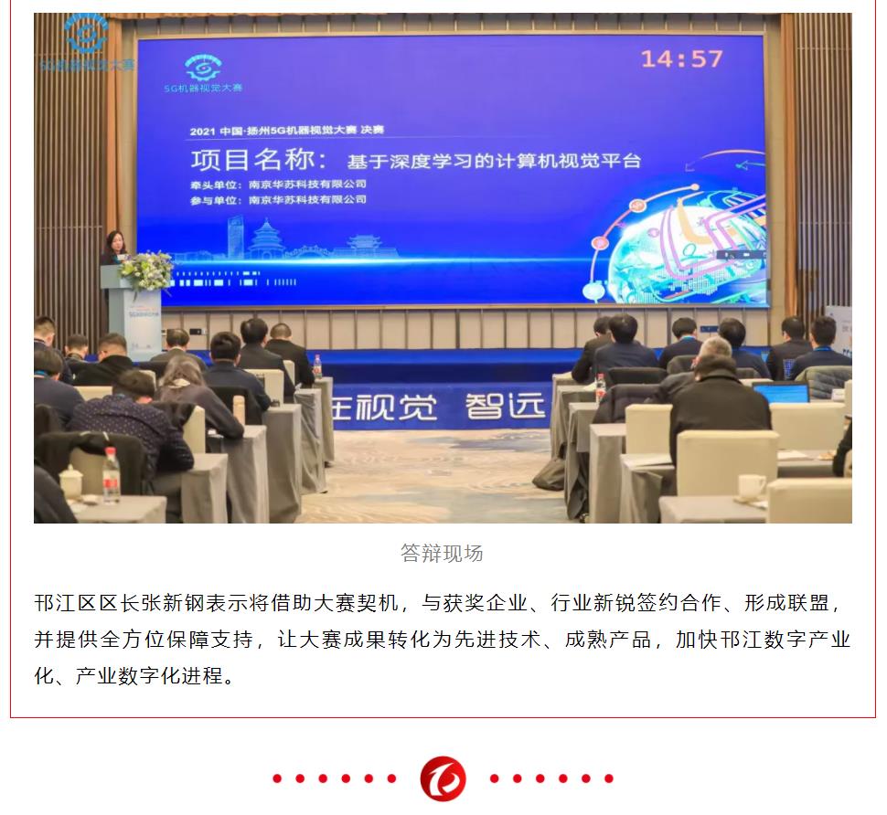 �½������(�й���)�ٷ���վ