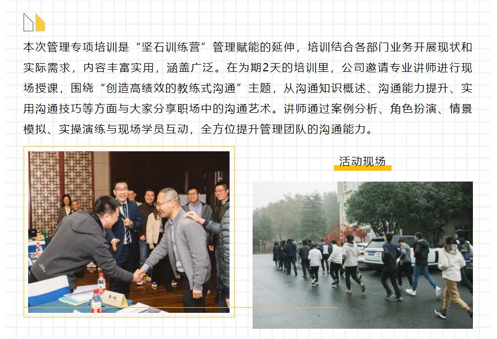 �½������(�й���)�ٷ���վ