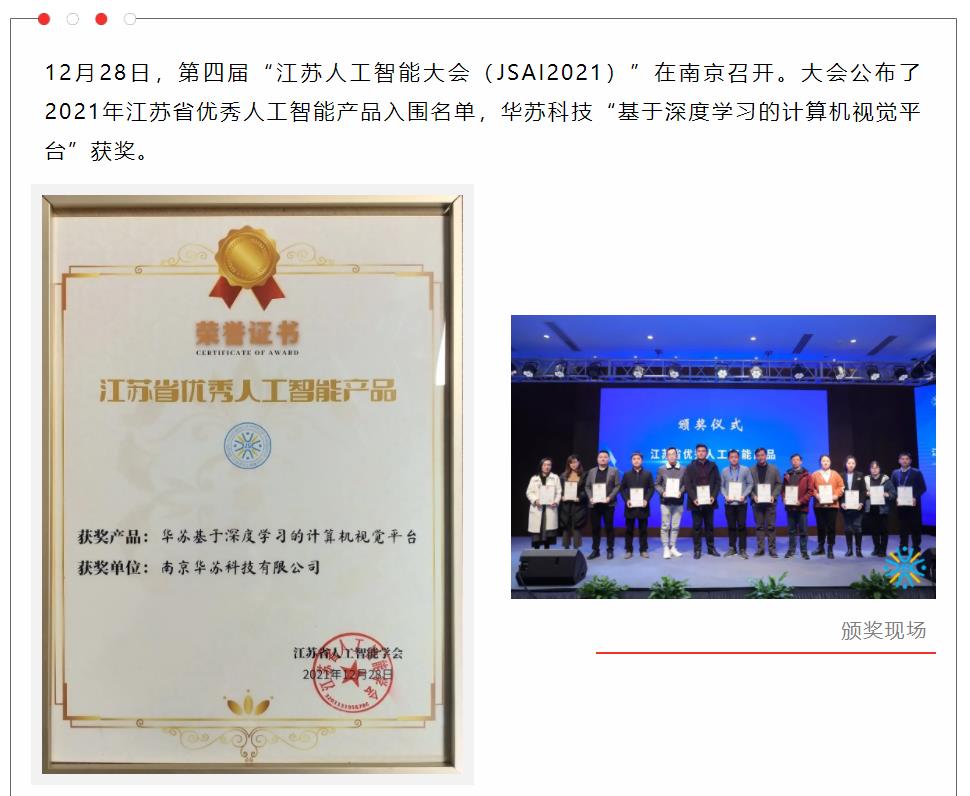 �½������(�й���)�ٷ���վ