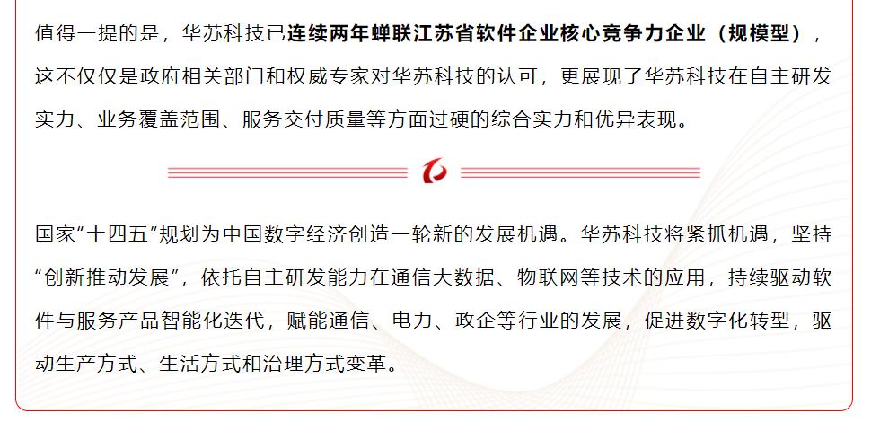 �½������(�й���)�ٷ���վ