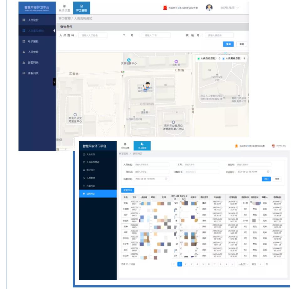 �½������(�й���)�ٷ���վ