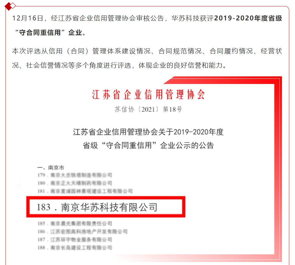 �½������(�й���)�ٷ���վ