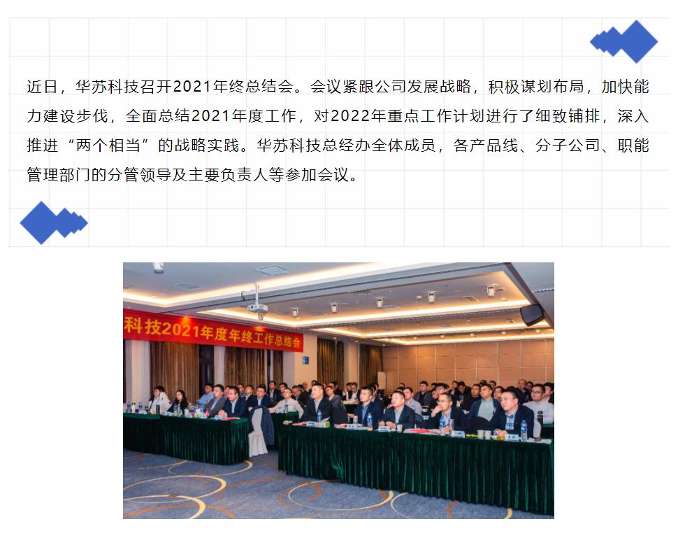 �½������(�й���)�ٷ���վ