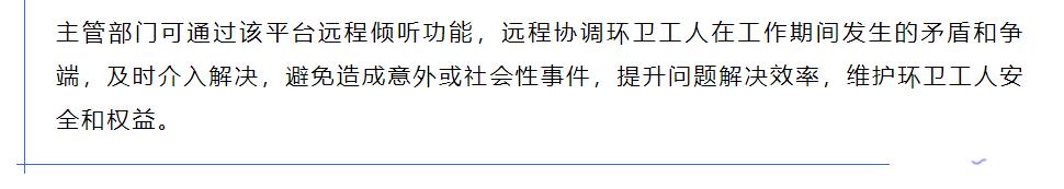 �½������(�й���)�ٷ���վ