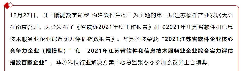 �½������(�й���)�ٷ���վ