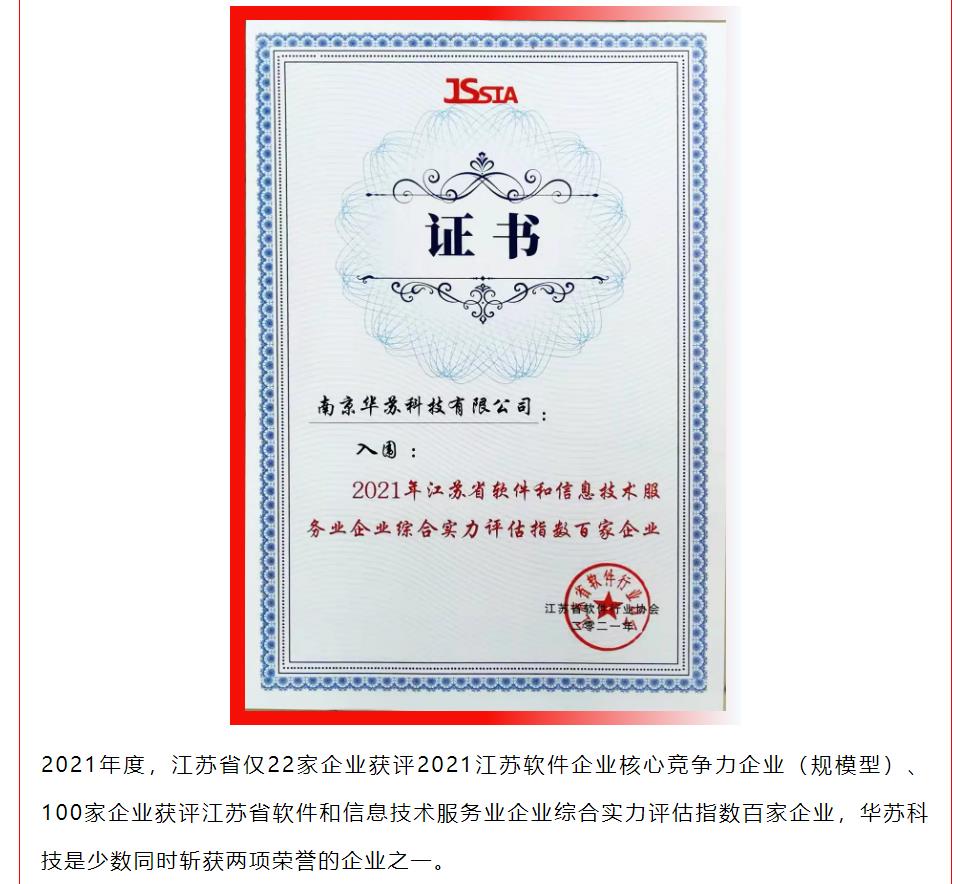 �½������(�й���)�ٷ���վ