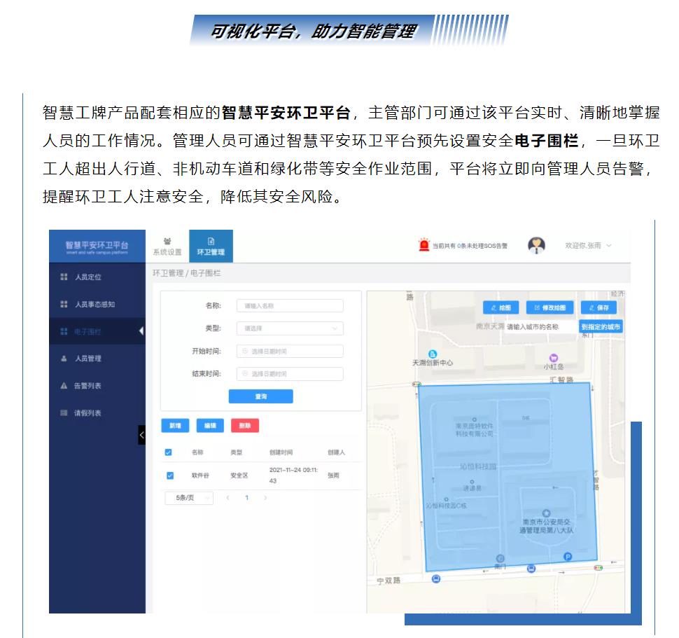 �½������(�й���)�ٷ���վ