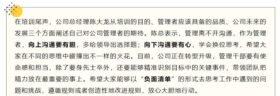 �½������(�й���)�ٷ���վ