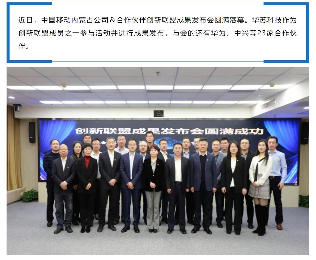 �½������(�й���)�ٷ���վ