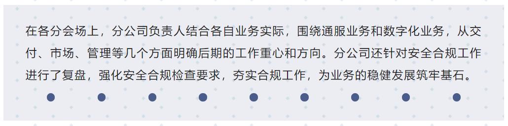 �½������(�й���)�ٷ���վ