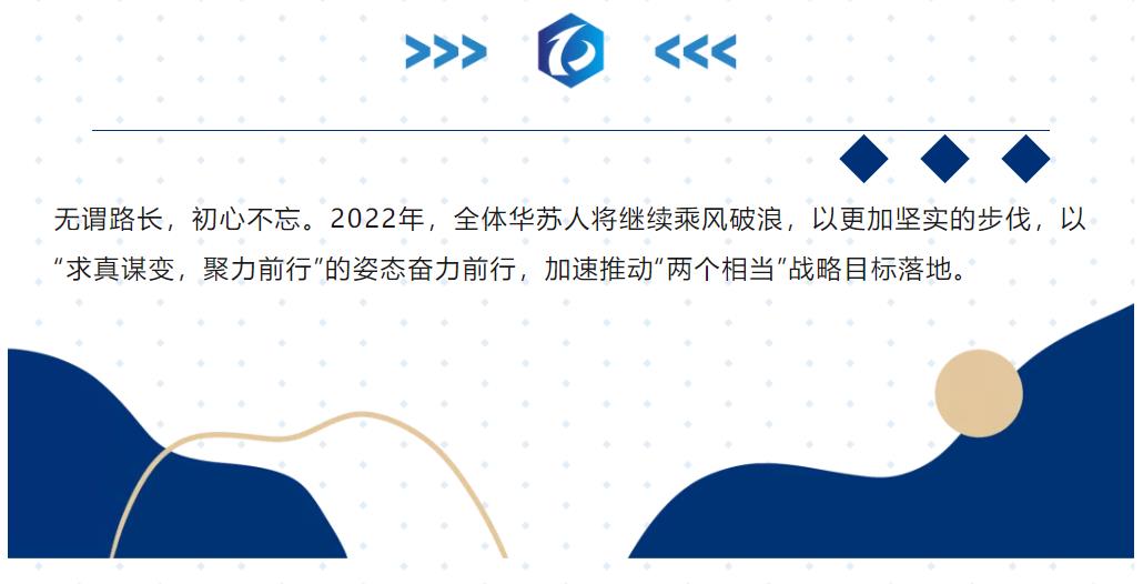 �½������(�й���)�ٷ���վ