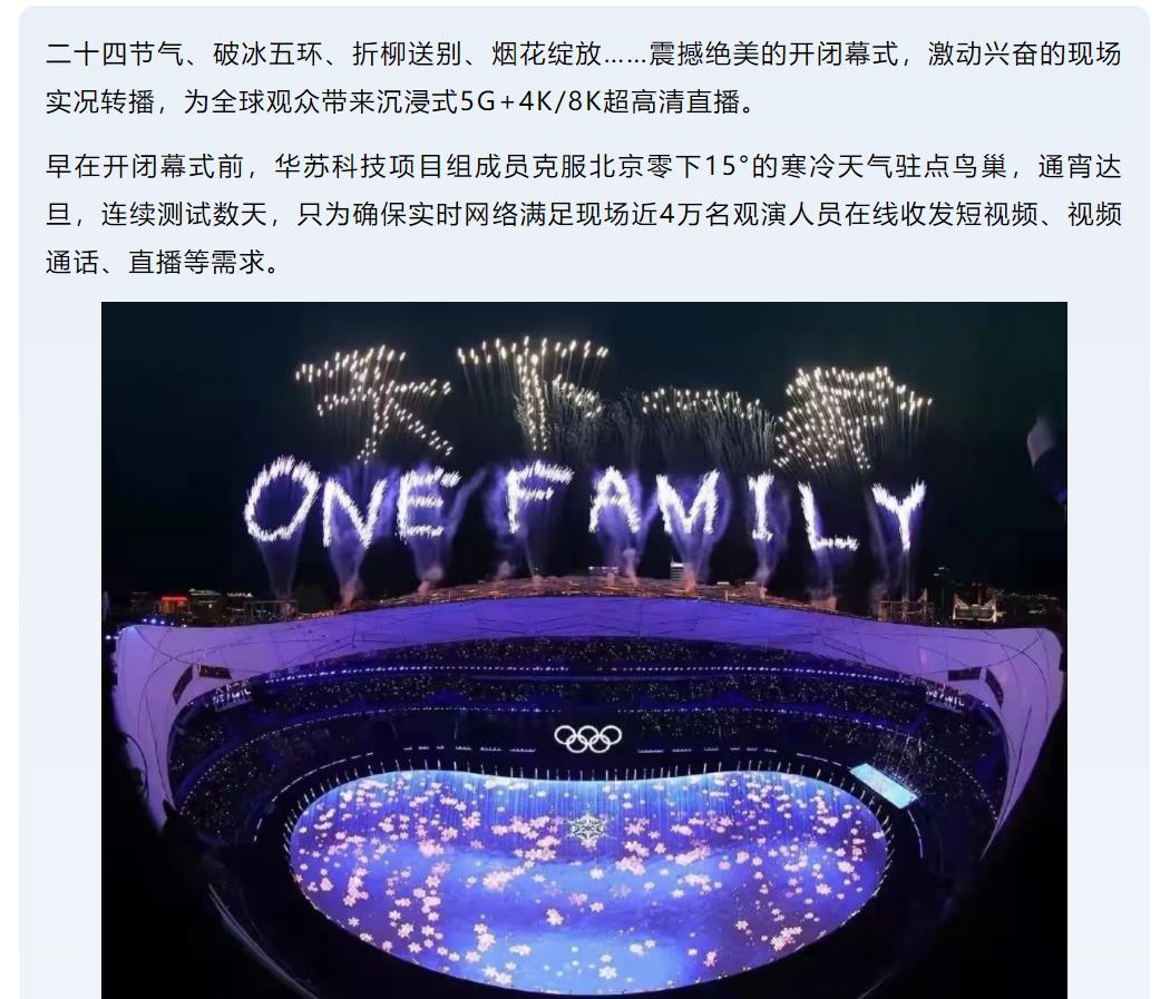 �½������(�й���)�ٷ���վ