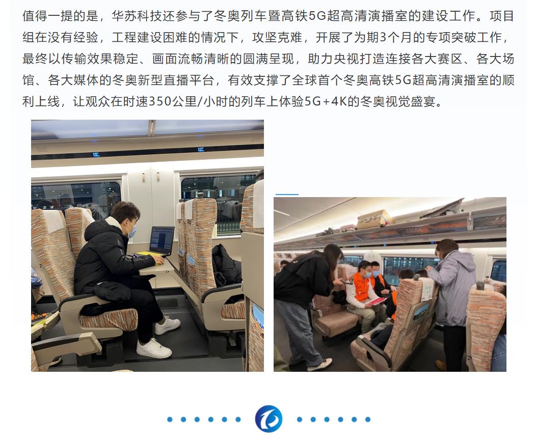 �½������(�й���)�ٷ���վ