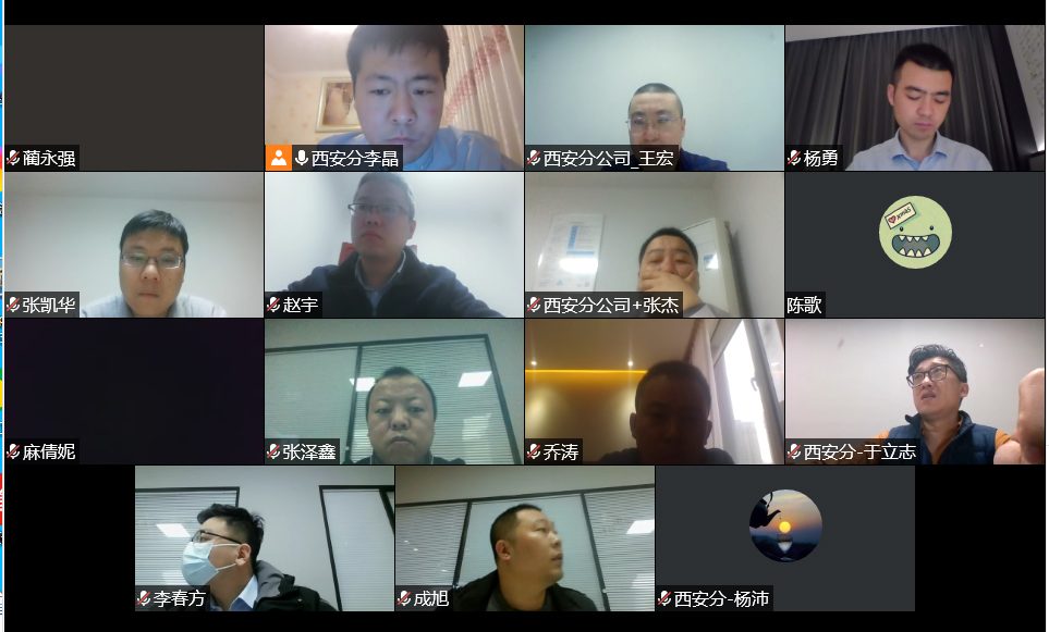 �½������(�й���)�ٷ���վ