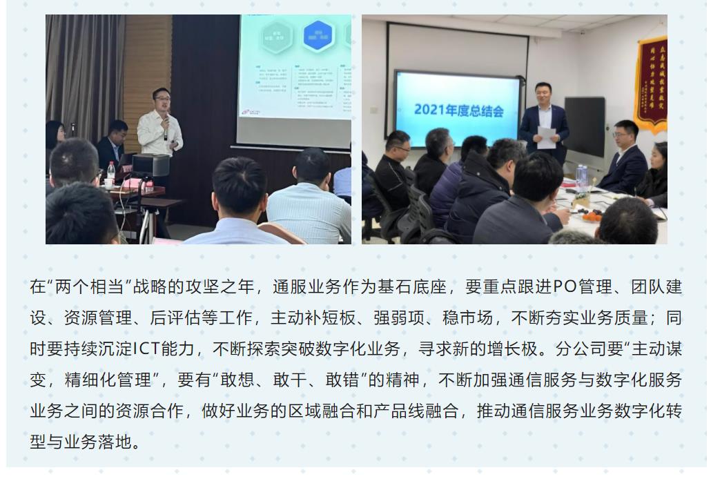 �½������(�й���)�ٷ���վ