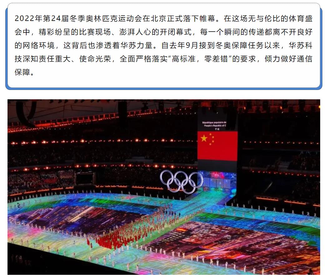 �½������(�й���)�ٷ���վ