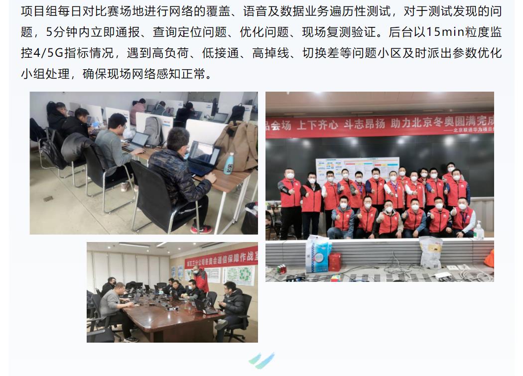 �½������(�й���)�ٷ���վ