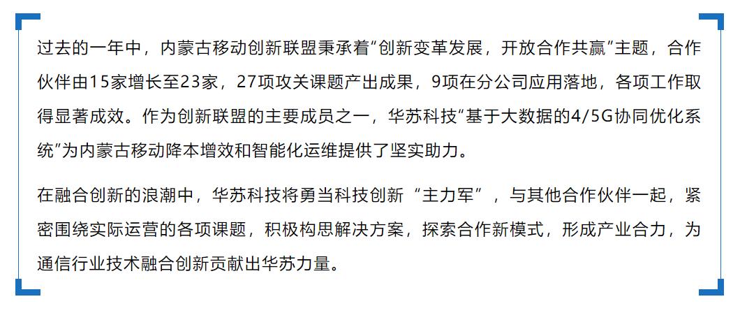 �½������(�й���)�ٷ���վ