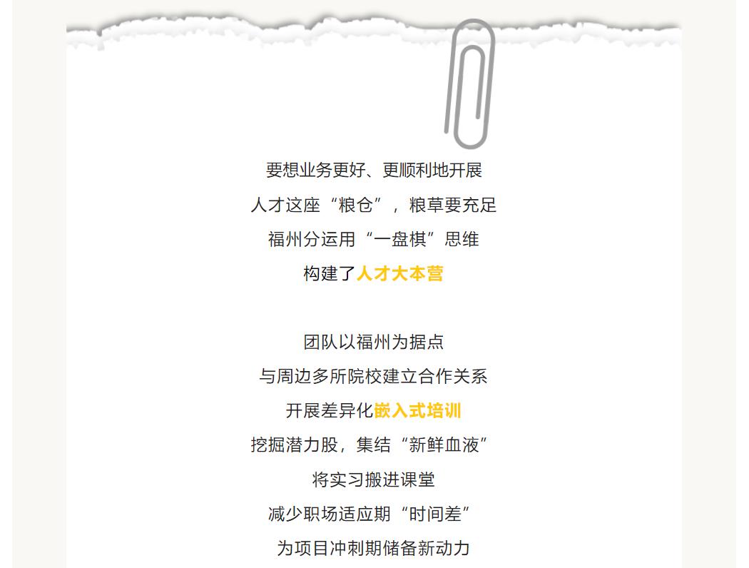 �½������(�й���)�ٷ���վ