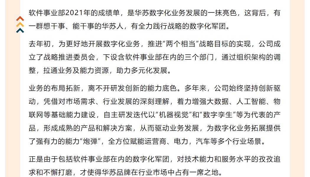 �½������(�й���)�ٷ���վ