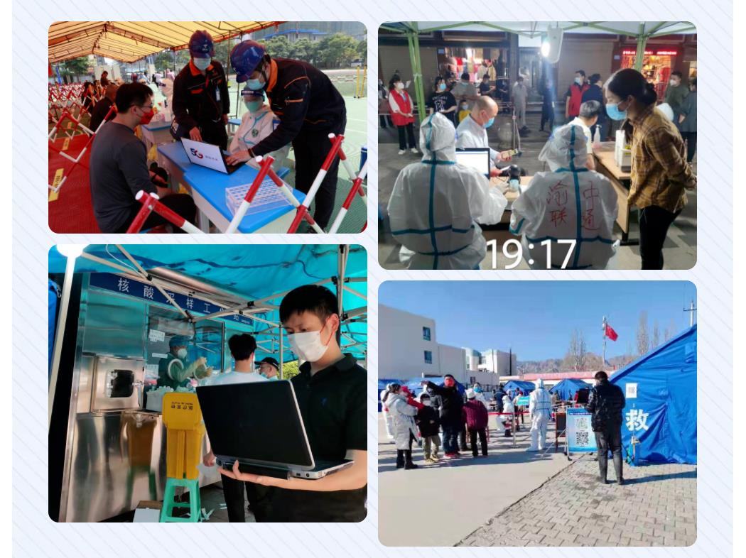 �½������(�й���)�ٷ���վ