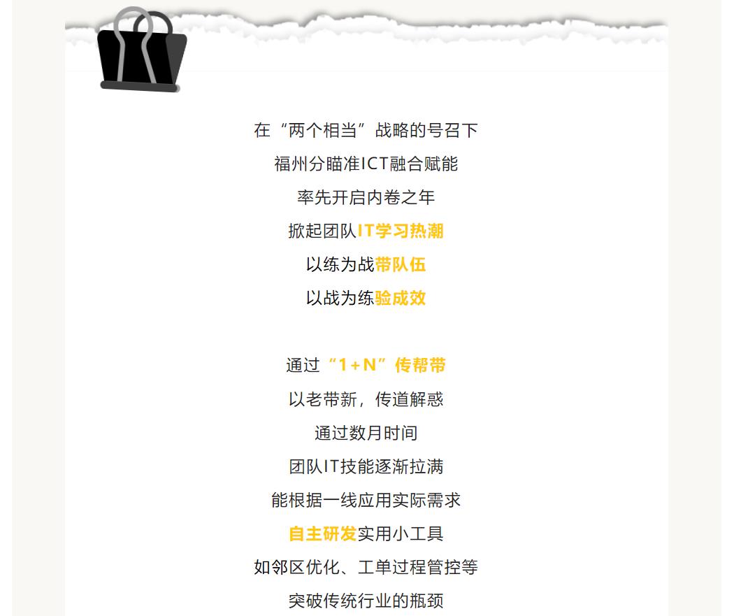 �½������(�й���)�ٷ���վ