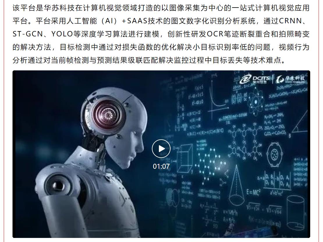 �½������(�й���)�ٷ���վ