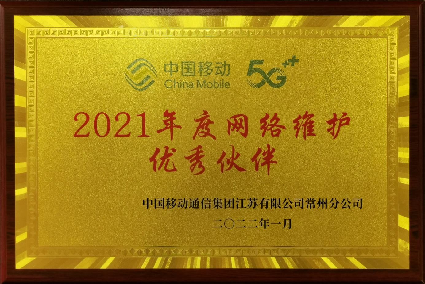 �½������(�й���)�ٷ���վ