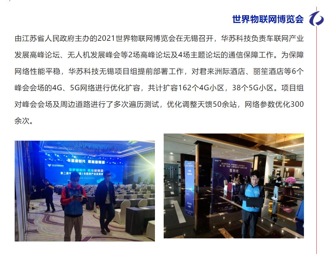 �½������(�й���)�ٷ���վ