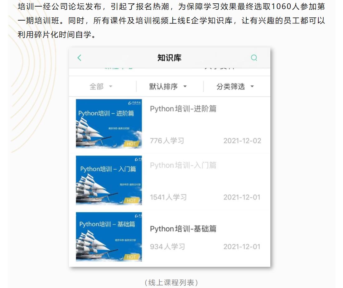 �½������(�й���)�ٷ���վ