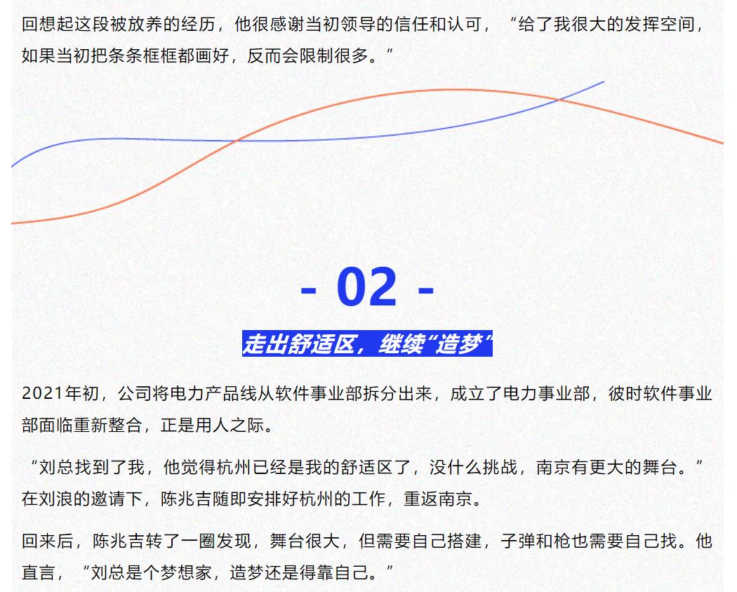 �½������(�й���)�ٷ���վ