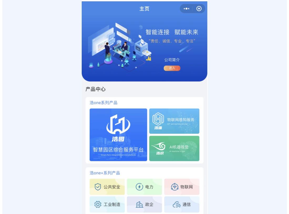 �½������(�й���)�ٷ���վ