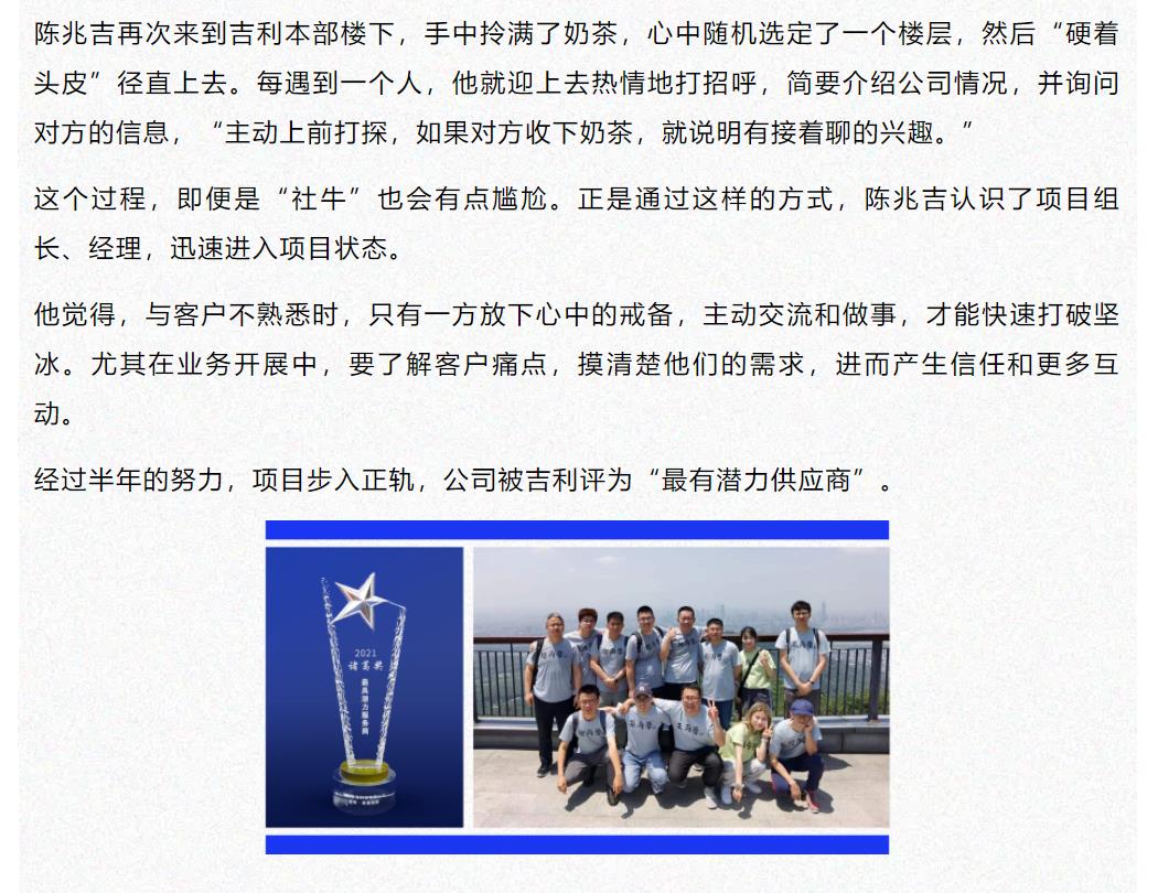 �½������(�й���)�ٷ���վ