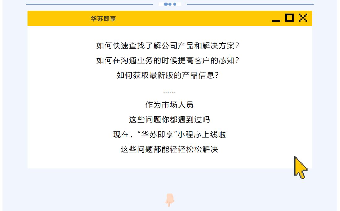 �½������(�й���)�ٷ���վ