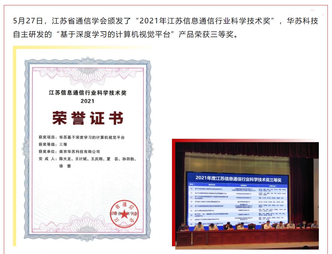 �½������(�й���)�ٷ���վ